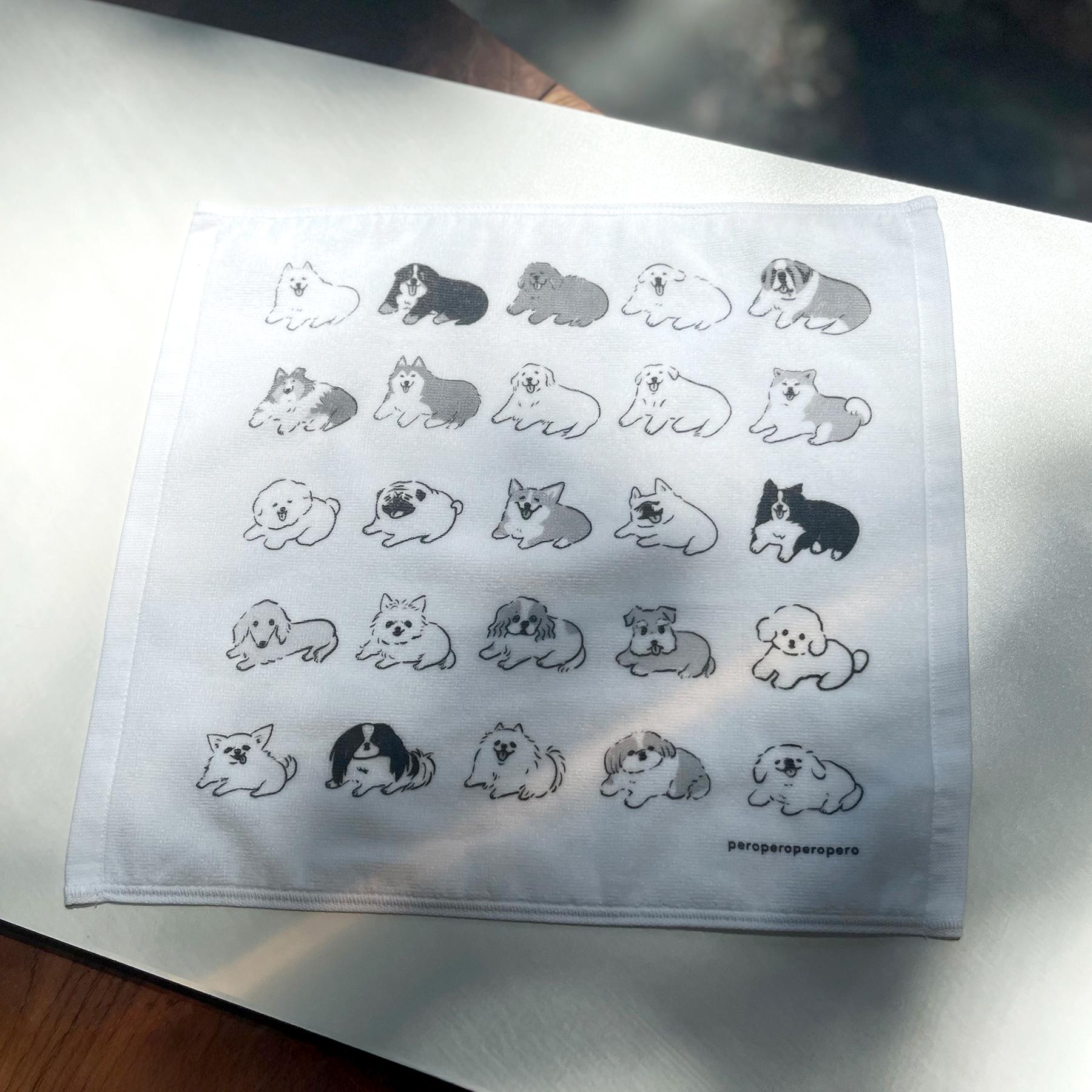 ハンドタオル　わんわん大整列！　犬1枚目の画像